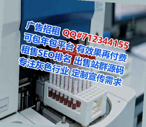越南卵源工程咨询门市部